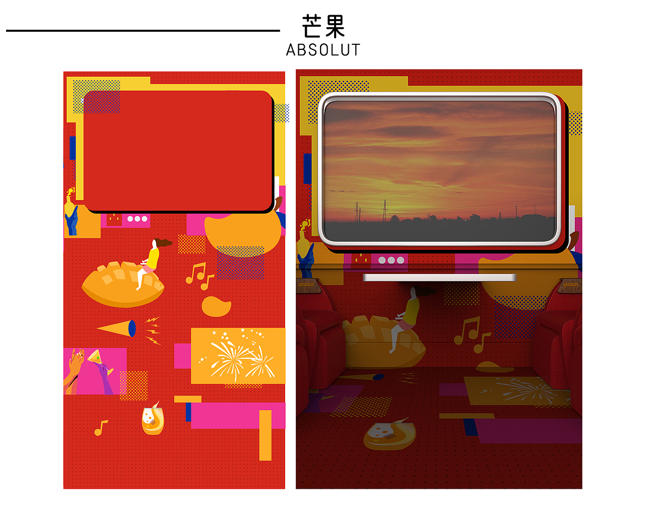 电商首页插画设计（图ZMTk2OTk4OTA4） - 电商 - 站酷设计师Juliet_酱原创素材 - 站酷ZCOOL