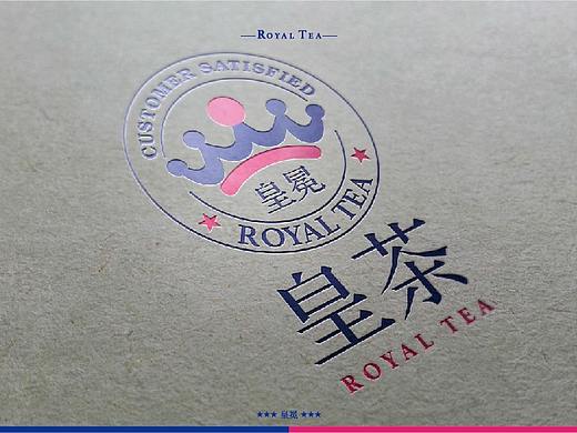 皇茶vi