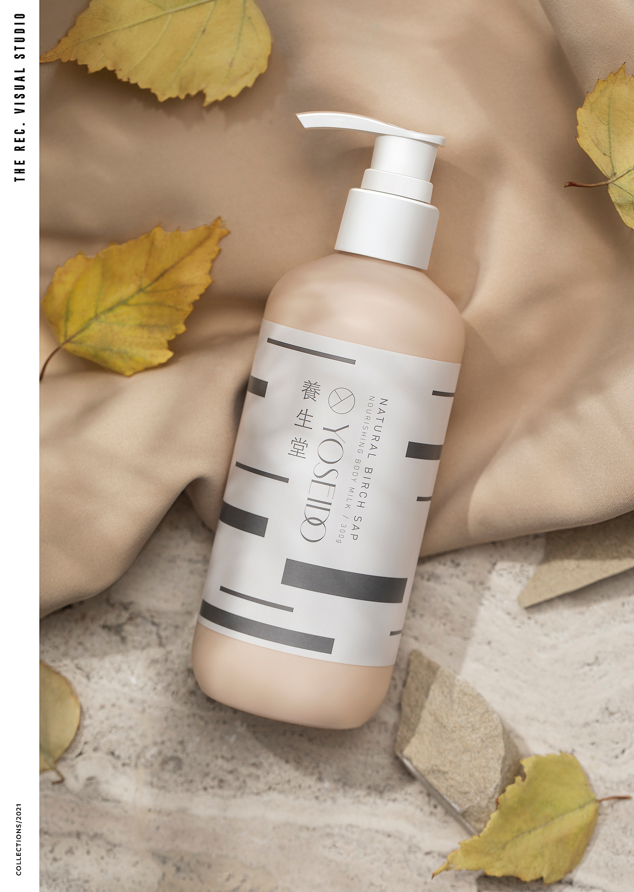 VOL.7 养生堂×THE REC. VISUAL STUDIO丨言己录 