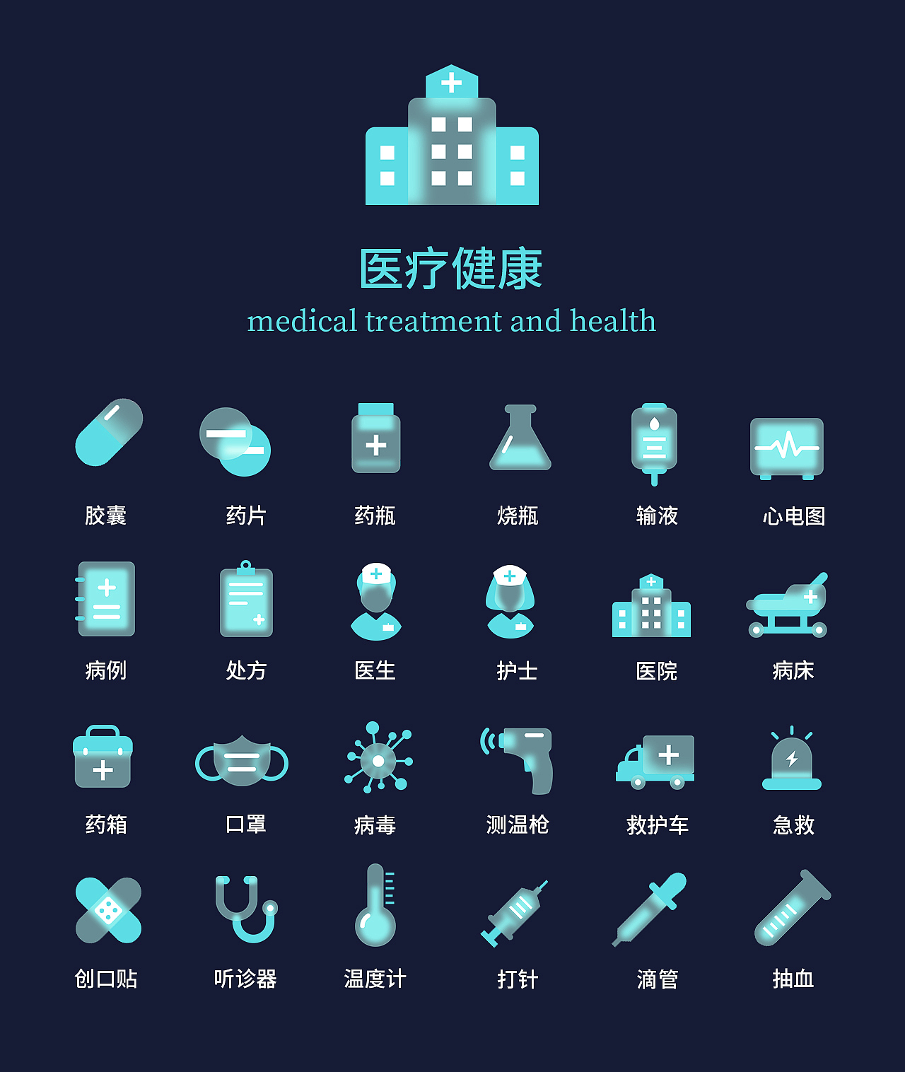 「2020-2021」作品集（图ZMjg2NjQ2Mjcy） - APP界面 - 站酷设计师关予禾原创素材 - 站酷ZCOOL