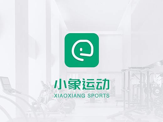 小象运动APP