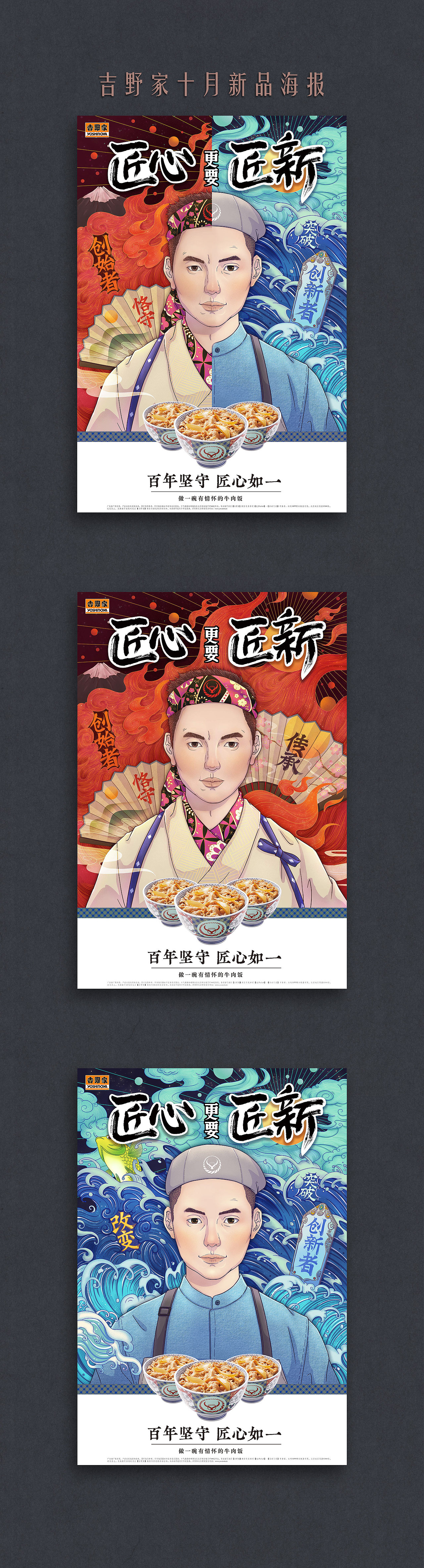 2018年度作业总结（图ZMTQzMDM3NjYw） - 商业插画 - 站酷设计师二姑不让我乱起名原创素材 - 站酷ZCOOL
