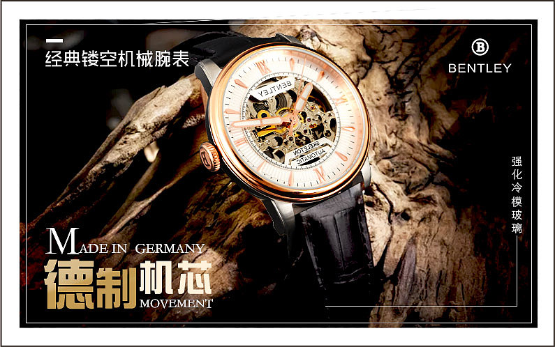 拍摄-修图-设计（图ZMTU5MTg1NzM2） - 宣传物料 - 站酷设计师凌宵儿原创素材 - 站酷ZCOOL