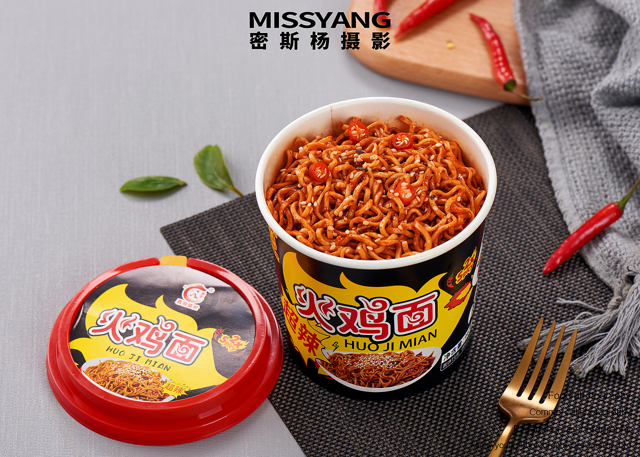 美食摄影|方便面拍摄|产品摄影|电商摄影×郑州密斯杨