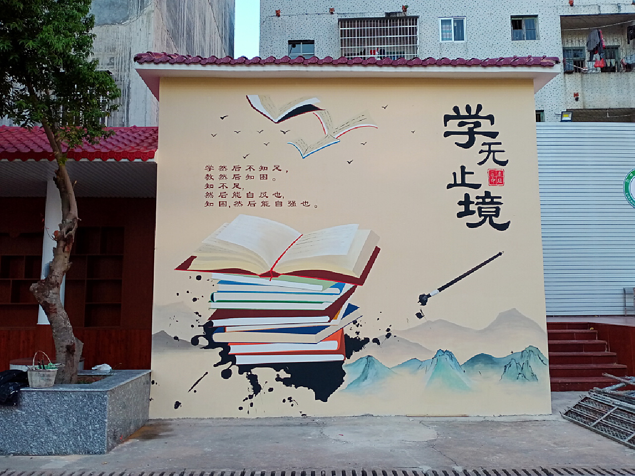 手绘校园文化墙