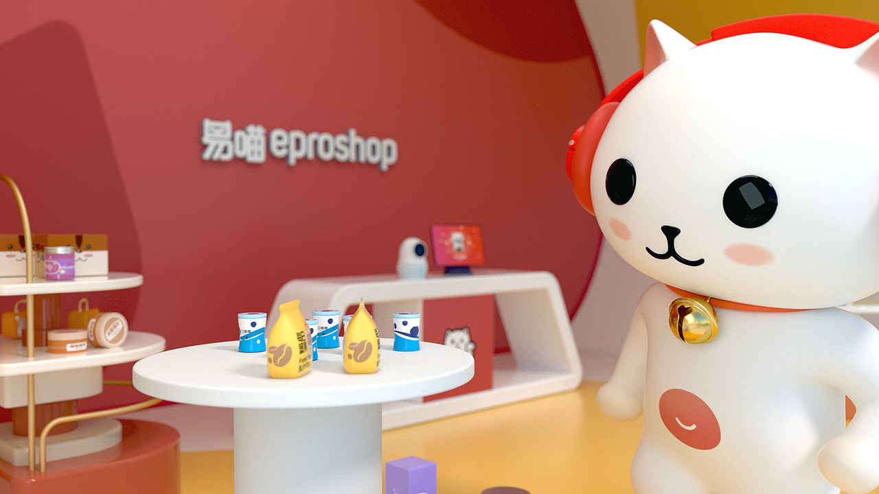 易喵吉祥物动画设计与渲染（图ZMjYzMTk0MTIw） - 动画/影视 - 站酷设计师瑞鹿文化传播原创素材 - 站酷ZCOOL