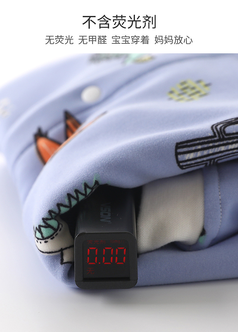 童装牛奶丝哈衣详情页