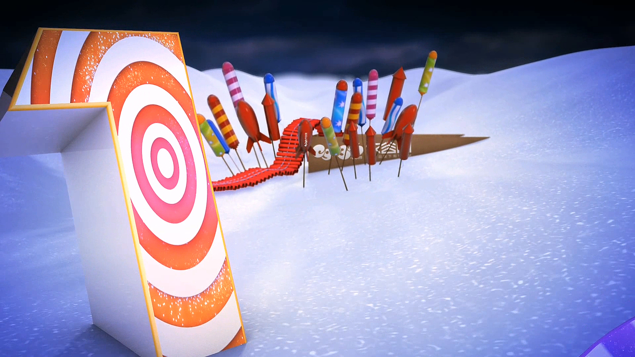 2013年会依谷网开幕视频