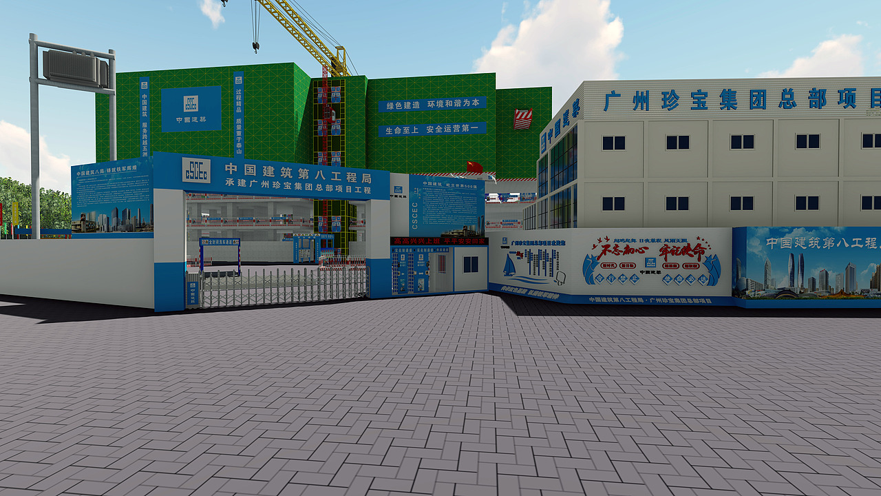 一组简单的工地效果图