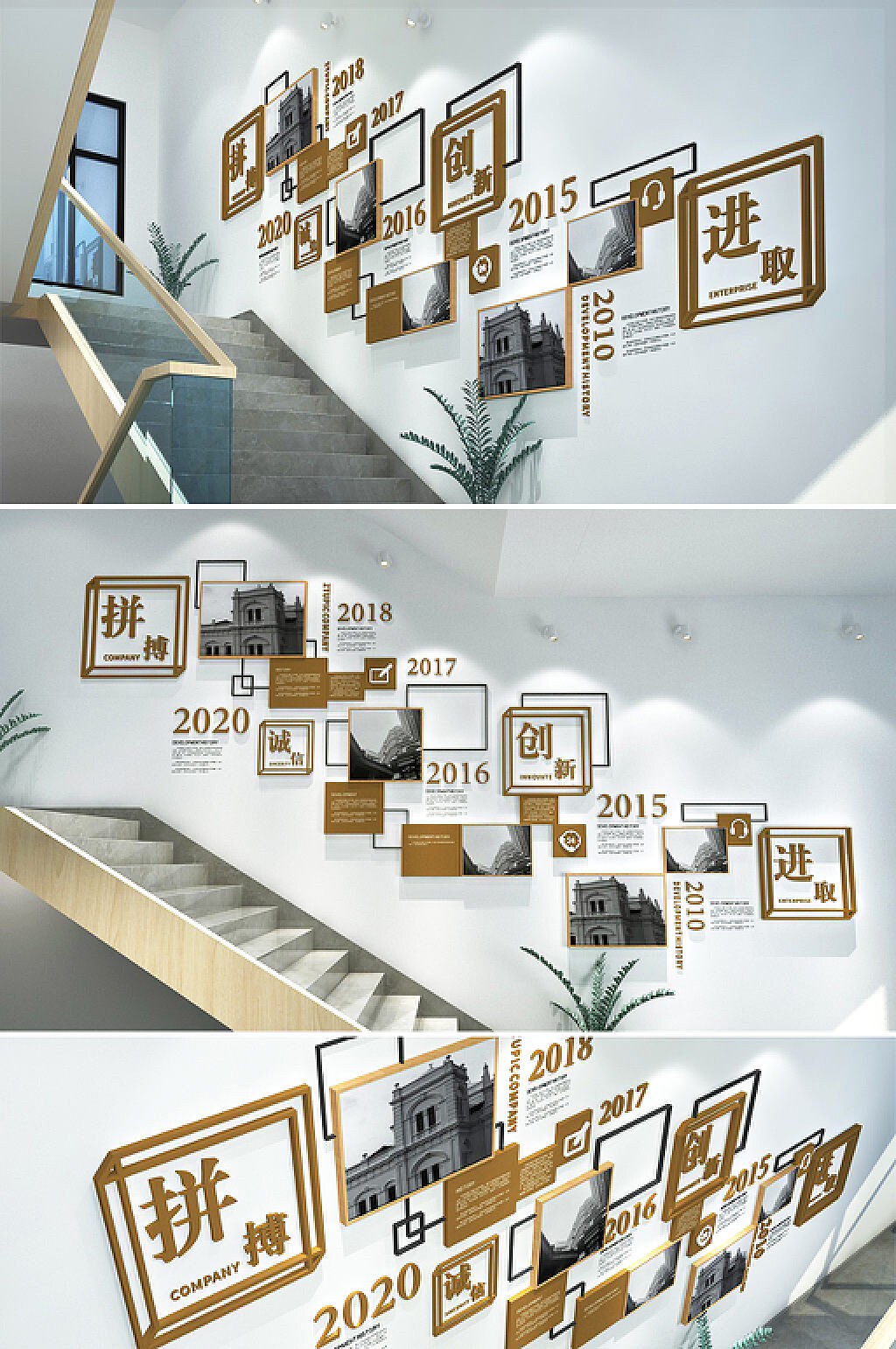 公司文化墙设计|空间|展示设计 |b101006040 - 原创作品 - 站酷 (ZCOOL)