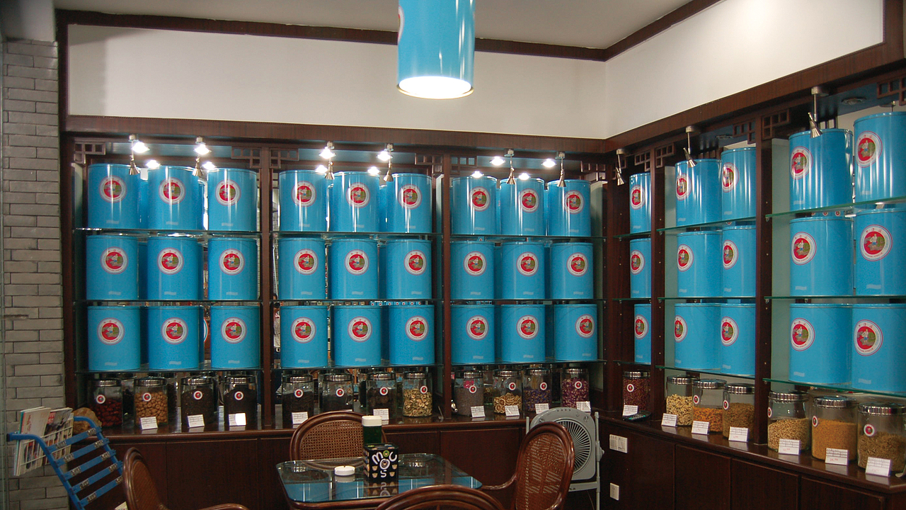 外边溪品牌与包装设计