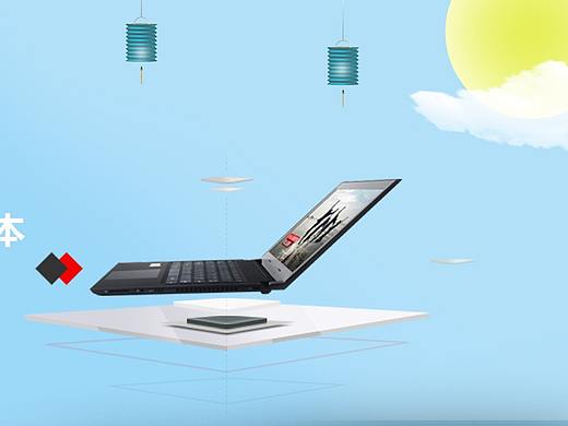 电商活动页banner（个人主页-ZMzkwNTk4MjA=） - 海报 - 站酷设计师胜设计原创素材 - 站酷ZCOOL