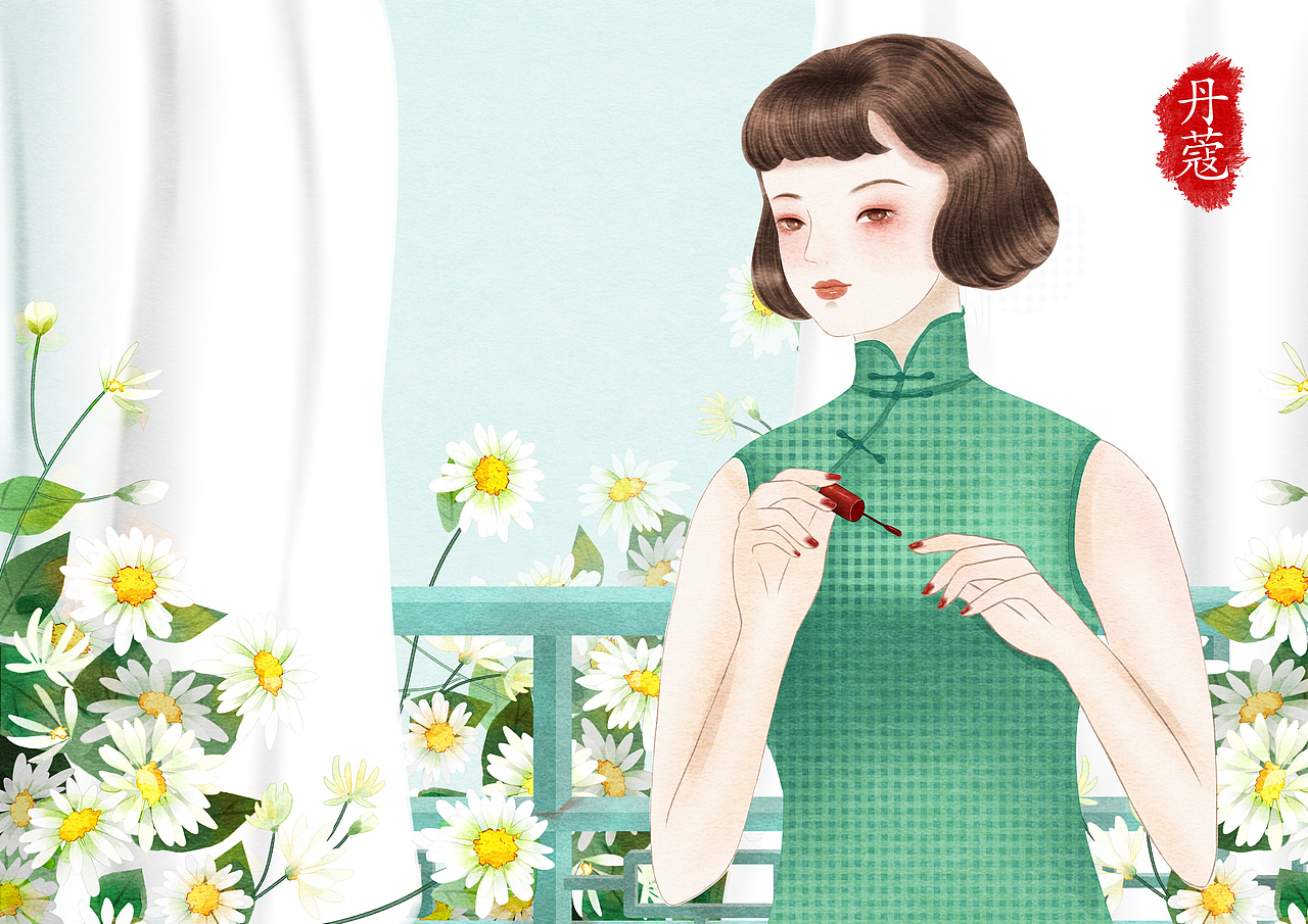 民国风女子化妆系列插画
