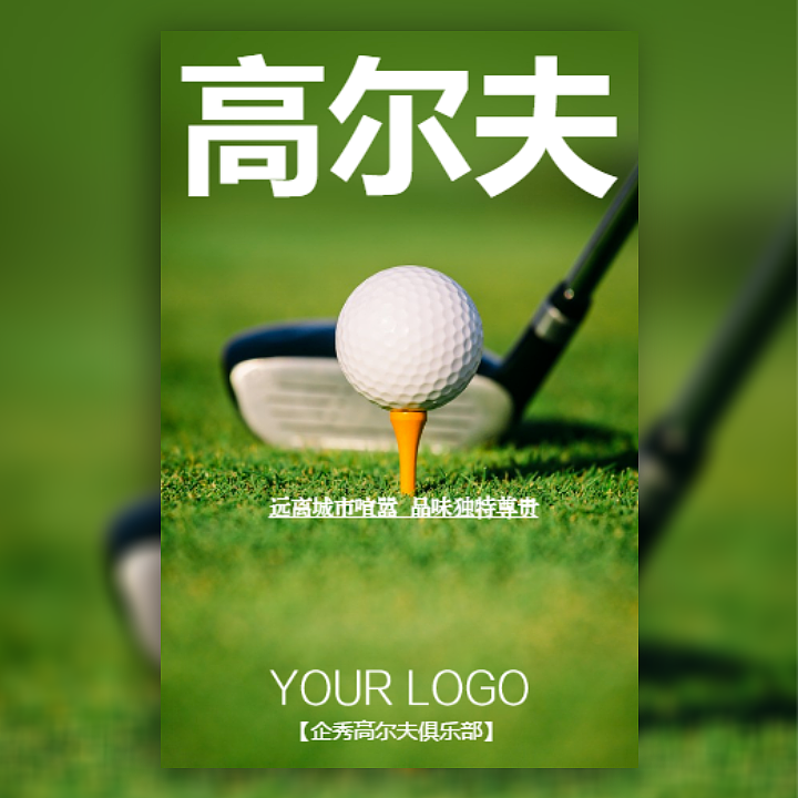 工作中的一些乱七八糟【5】