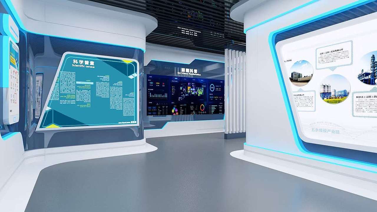 眼健康科技企业展厅（图ZMjMwMTcxMjky） - 其他三维 - 站酷设计师思海设计原创素材 - 站酷ZCOOL