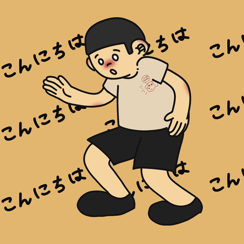 夏日清新（图ZMTYzMzE5MDIw） - 创作习作 - 站酷设计师zionfon原创素材 - 站酷ZCOOL