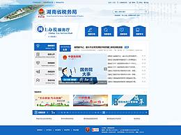 web