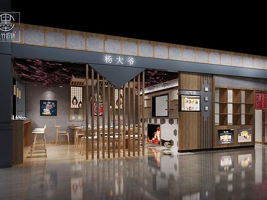 杨大爷烧烤吧——西安烧烤店设计公司,餐厅设计公司