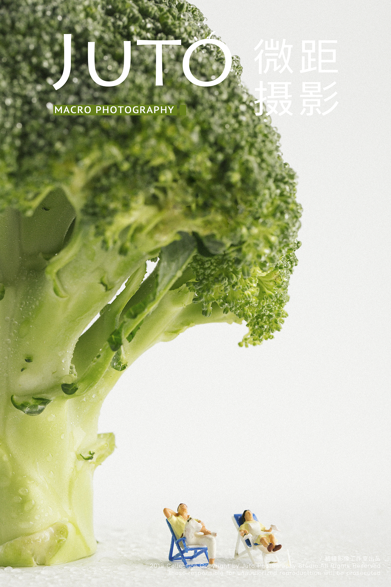 好玩的微距摄影（图ZMjAyMTMwMTY4） - 产品摄影 - 站酷设计师摄影师ice原创素材 - 站酷ZCOOL