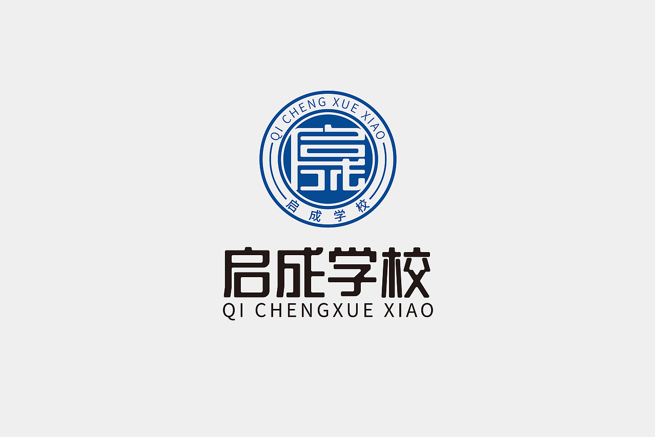 2020/10/logo合集