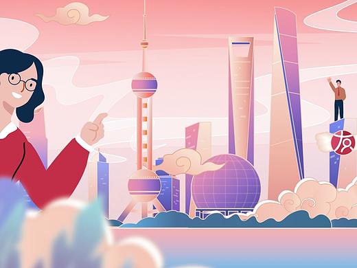 友为青年-上海篇 | MG动画