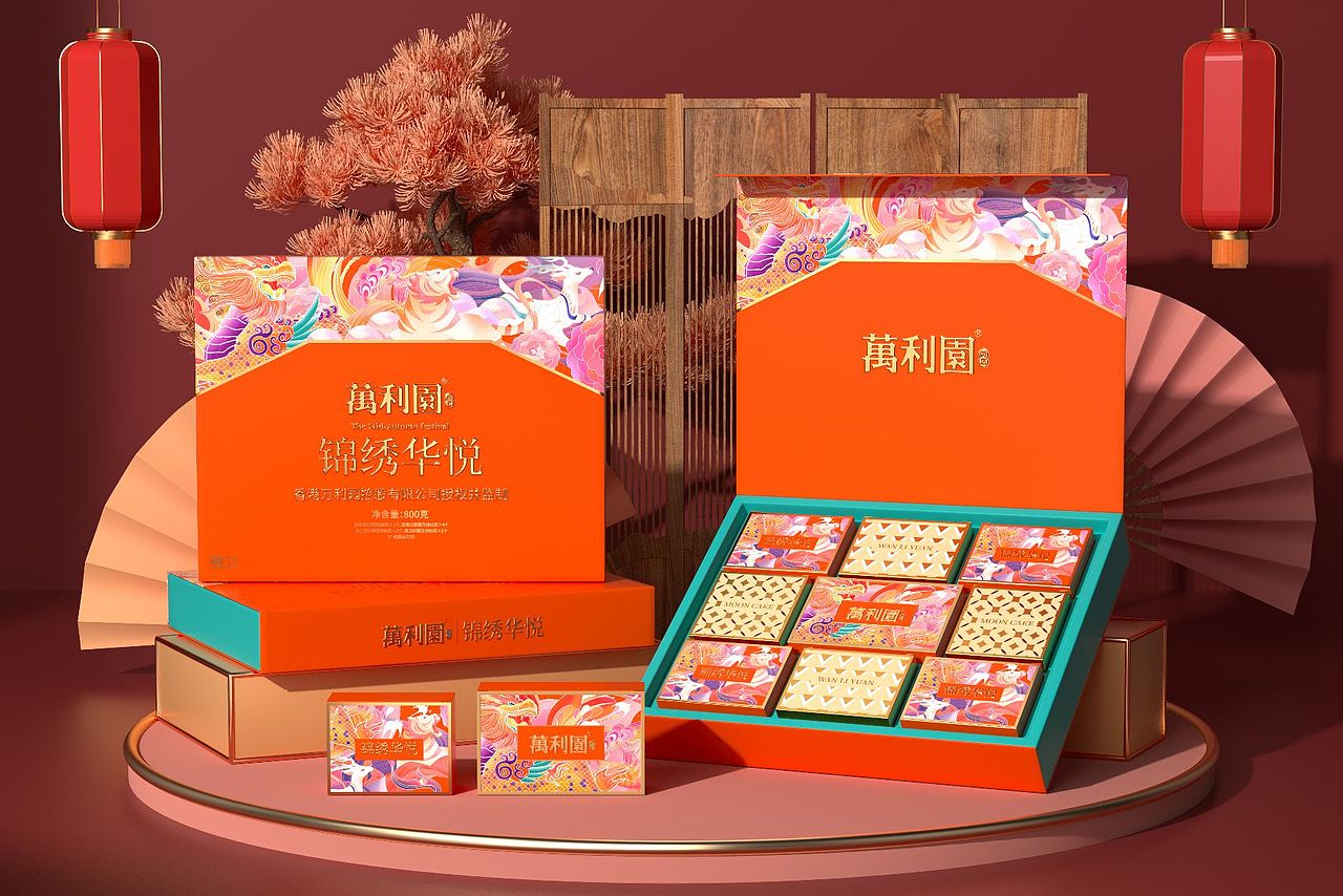 巨灵为万利园设计的月饼礼盒