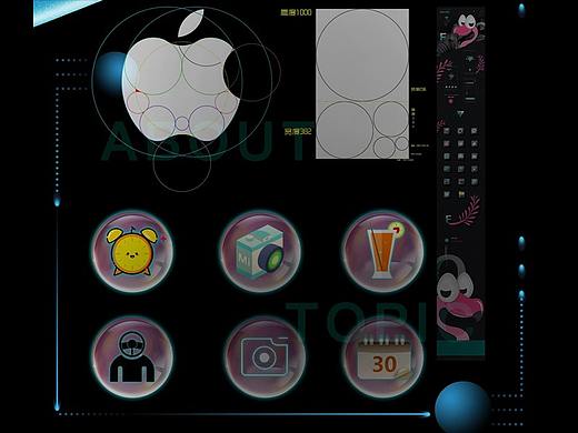 AI教程：图标-LOGO-ICON在UI设计中的应用