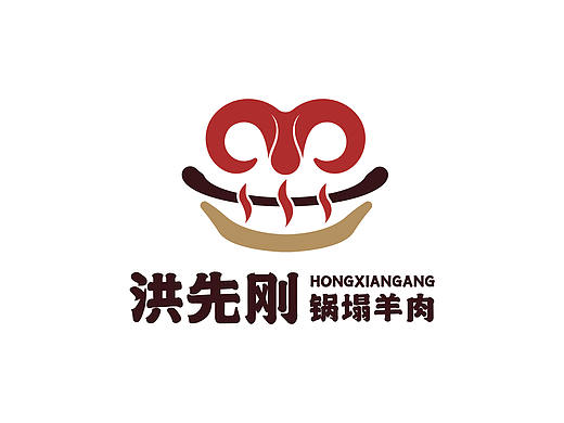 洪先刚锅塌羊肉