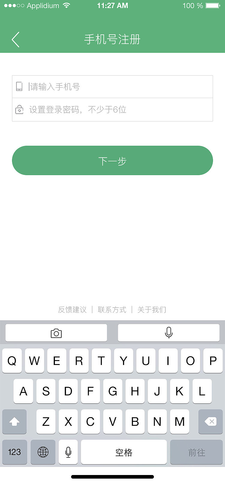 音乐APP（图ZMTA3OTQwMTI4） - APP界面 - 站酷设计师CLY薰衣草原创素材 - 站酷ZCOOL
