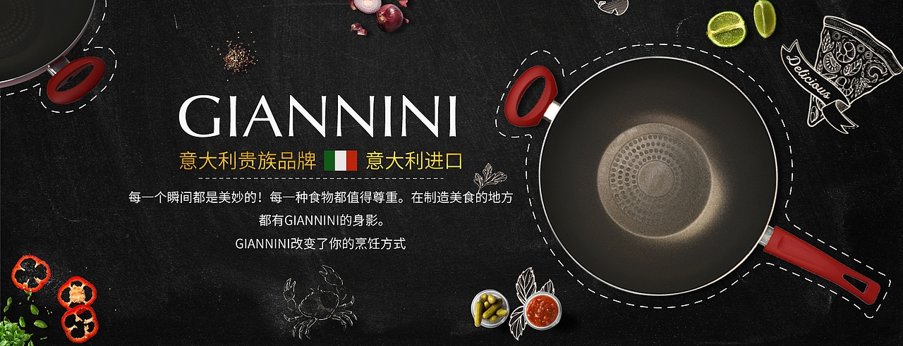 BANNER（圖ZMTEyOTY5MTAw） - 其他平面 - 站酷設計師NIXOAIM原創(chuàng)素材 - 站酷ZCOOL