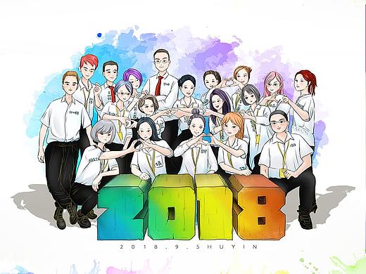 2019团队合影