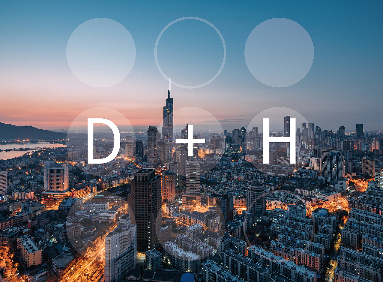 /LOGO/DAHAN大汉建业提案（图ZMjAwODkwNjA4） - Logo - 站酷设计师胖胖强原创素材 - 站酷ZCOOL
