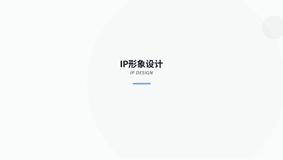 2017-2019作品集（图ZMTgwODI1MTI4） - APP界面 - 站酷设计师涂玥原创素材 - 站酷ZCOOL