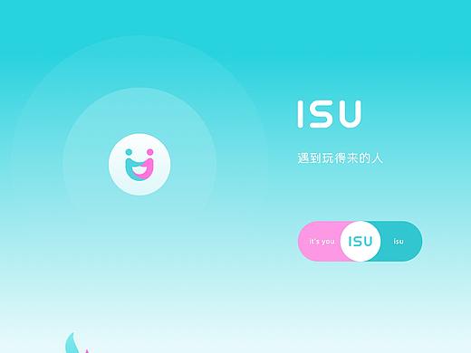 isU