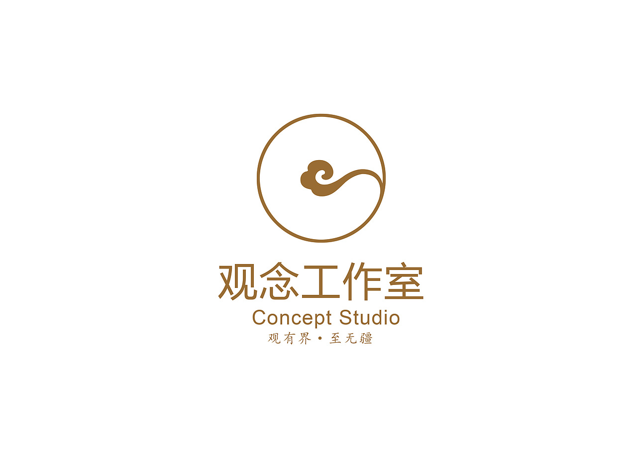 品牌/丫什作作作品（图ZMjM4MzE4MDYw） - 品牌 - 站酷设计师Z44742433原创素材 - 站酷ZCOOL
