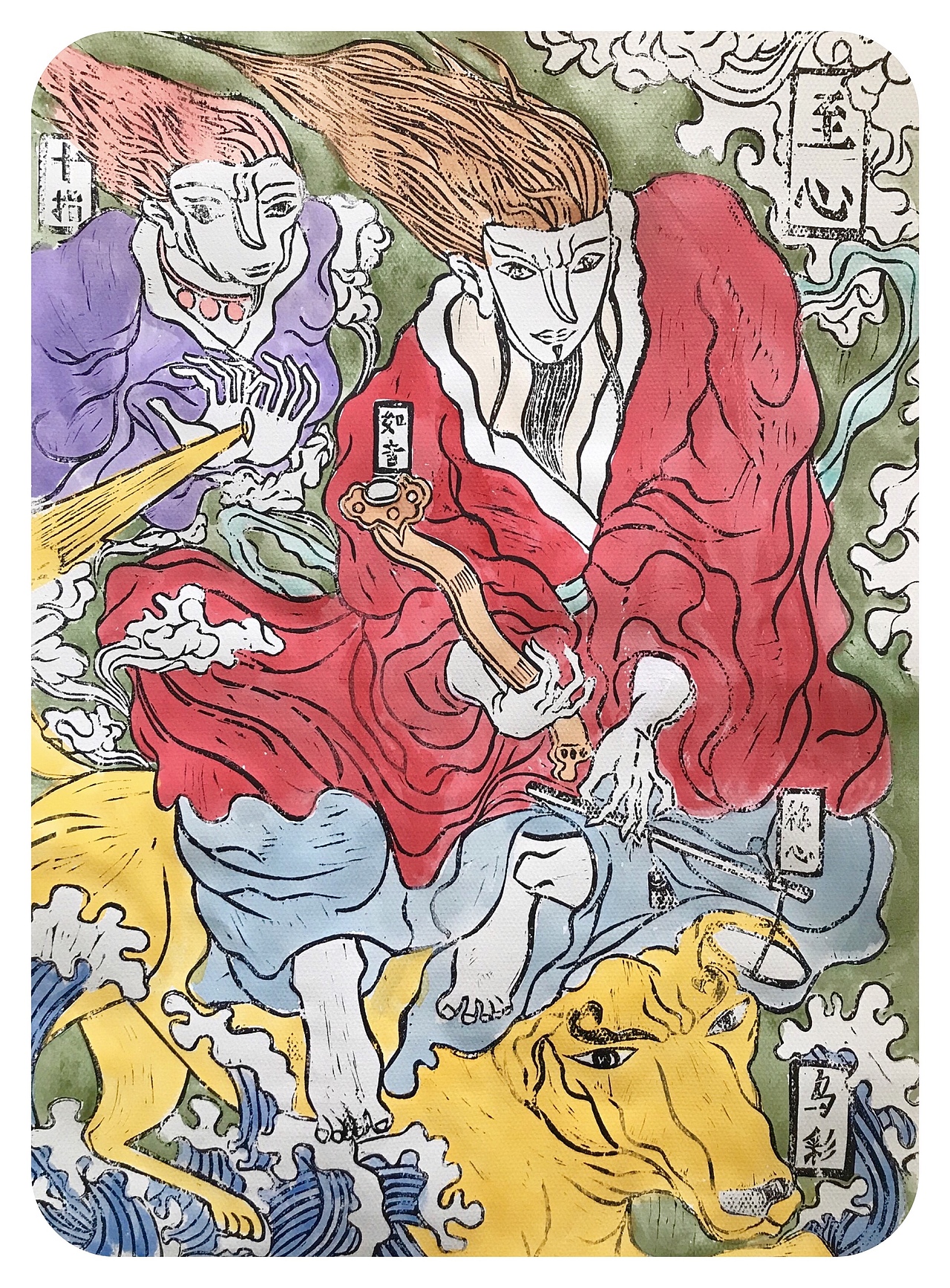 原创【至心神】木版画