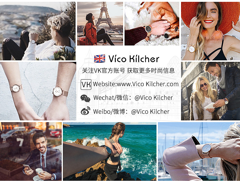 维克科尔奇蝶花手表（图ZMTg4MTY5MDQ4） - 文案/策划 - 站酷设计师VicoKilcher原创素材 - 站酷ZCOOL