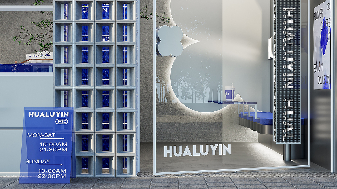 OXD GROUP | HULUYIN咖啡（图ZMjgzMDk4MjAw） - 品牌 - 站酷设计师顽形设计OXD原创素材 - 站酷ZCOOL