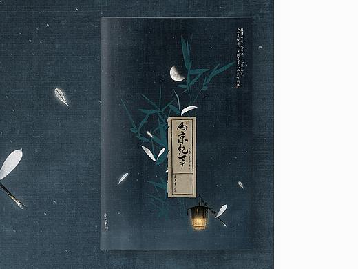 2019上半年古风封设