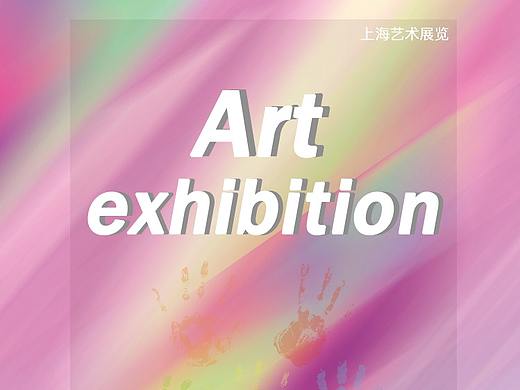 海報（個人主頁-ZNDA1ODQyMzI=） - 海報 - 站酷設計師想要財富自由原創(chuàng)素材 - 站酷ZCOOL