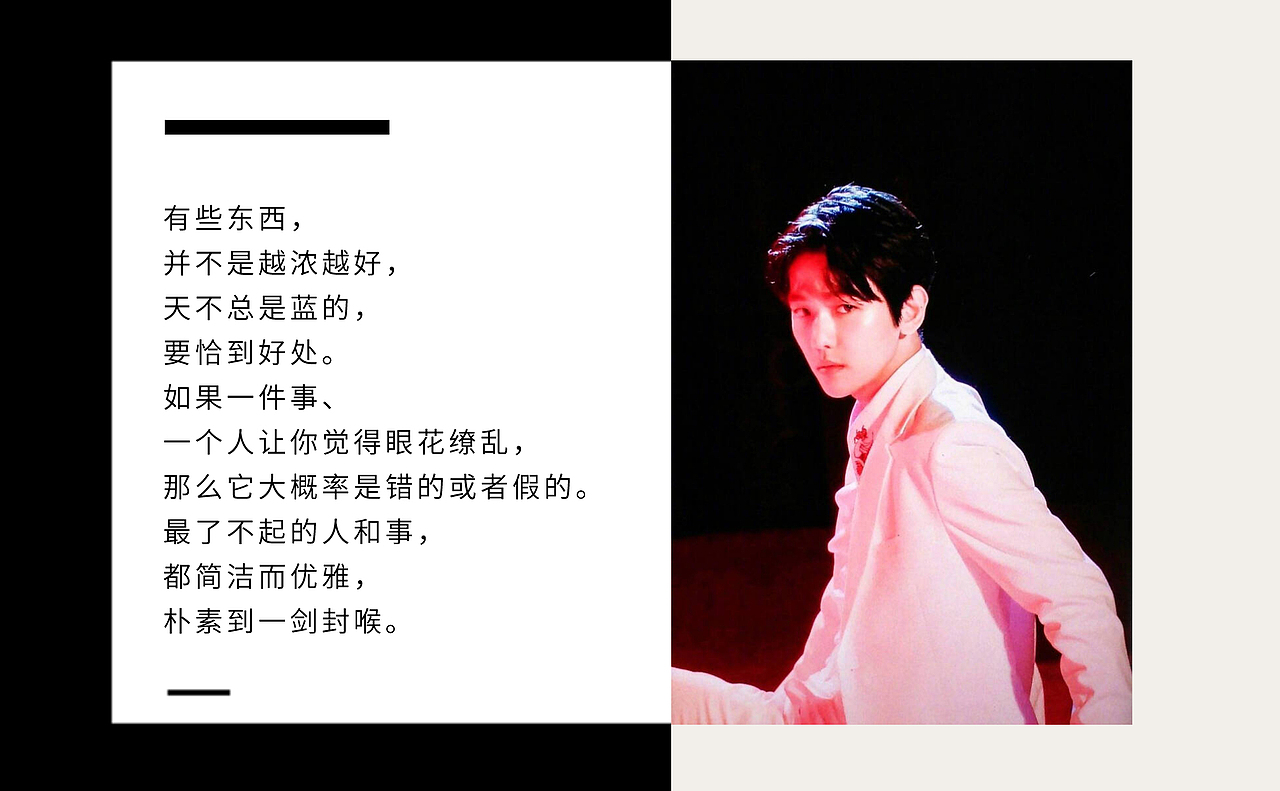 【明信片】来一波爱豆明信片 exo边伯贤【一期】