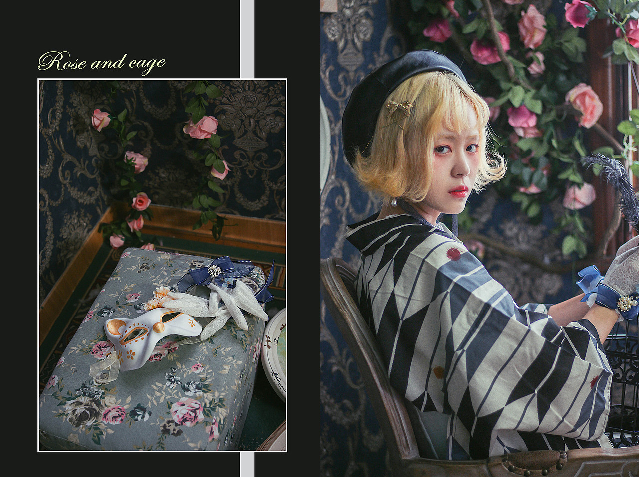 日式和服创作——幽