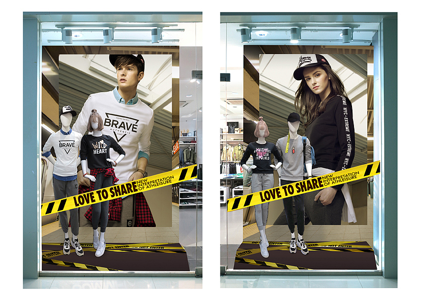 店铺陈列设计类（图ZMjAyNTg3MDM2） - 展陈设计 - 站酷设计师pandaohye原创素材 - 站酷ZCOOL