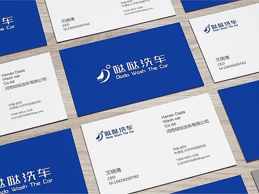 18届学员练习作品集07 其它作品整理搬家中。。。