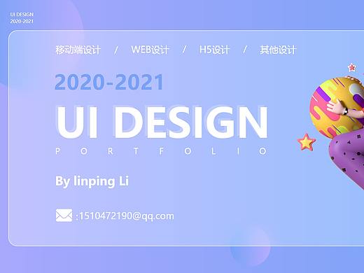 2022作品集