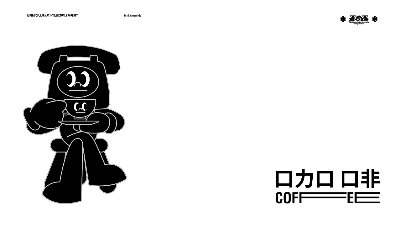 IP设计|“T&T”潮玩IP视觉形象设计