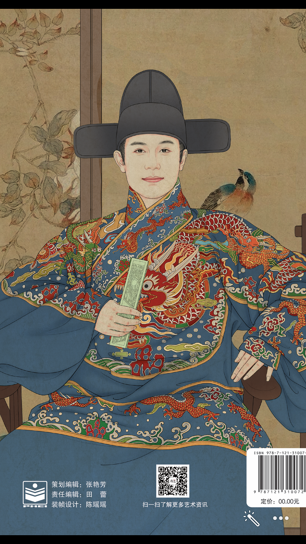 千景绘（图ZMTA4NTQwMzIw） - 艺术插画 - 站酷设计师千景绘studio原创素材 - 站酷ZCOOL