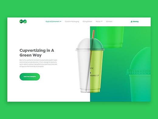 B2B绿色纸杯网站设计
