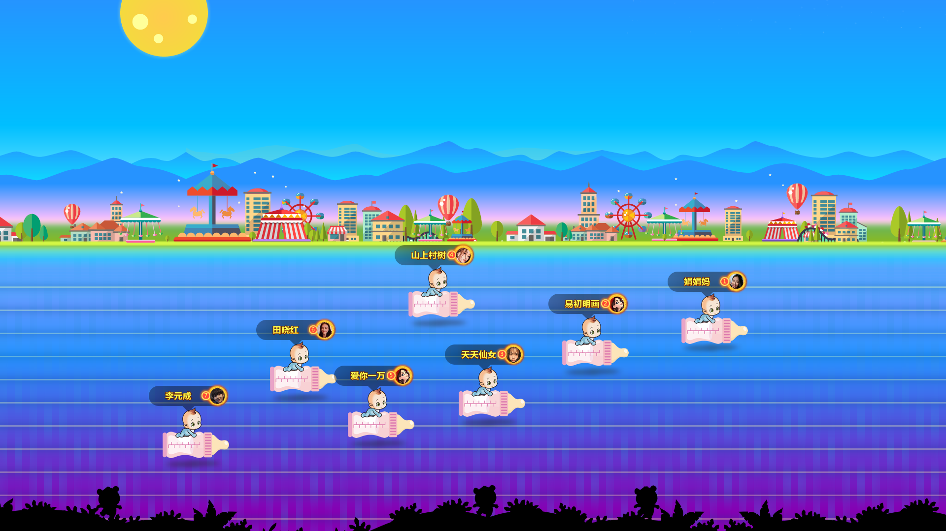 微信手机摇一摇互动游戏|微信摇一摇比手速的小游戏