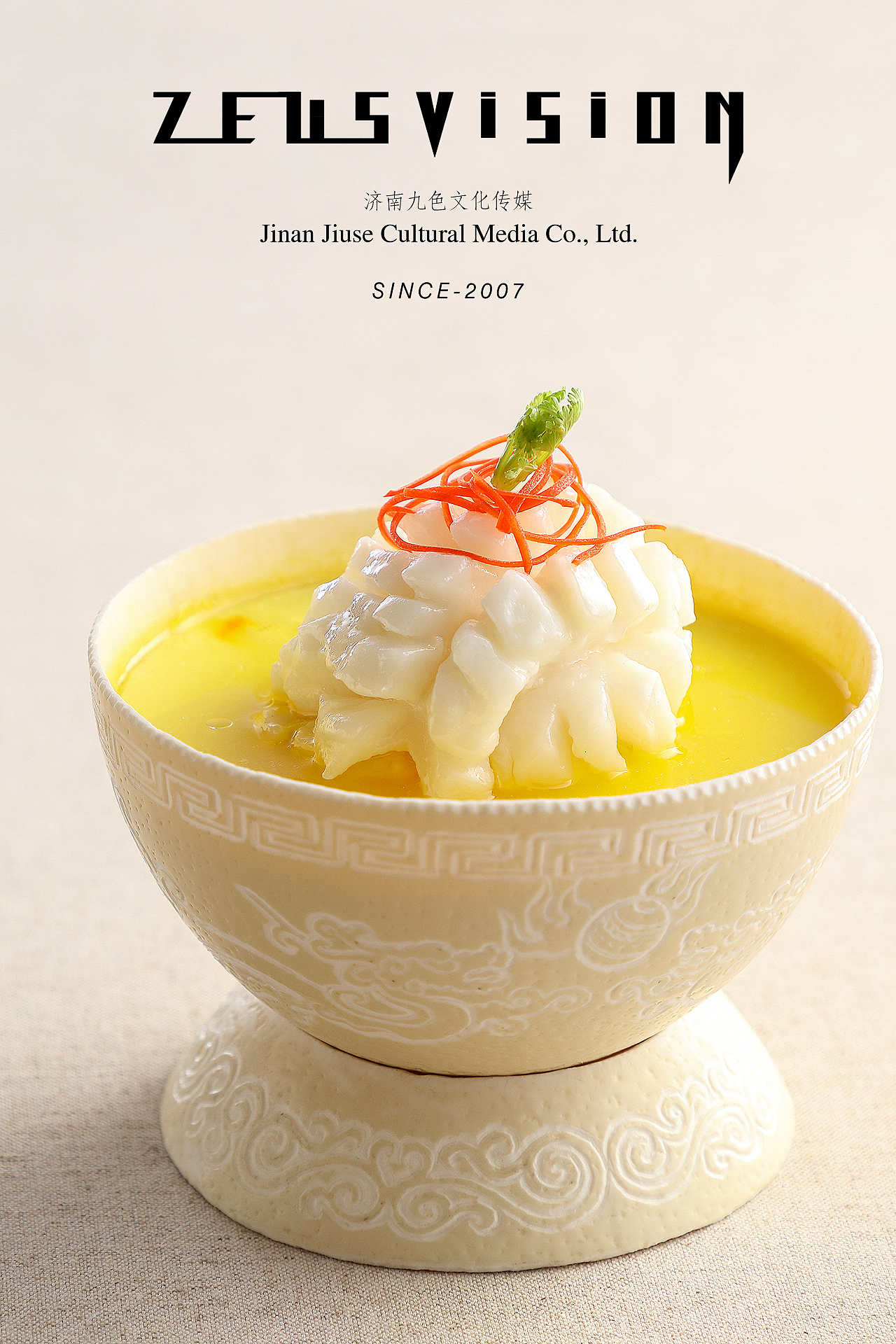 山东济南美食摄影-南郊宾馆中餐摄影（图ZMTcyMjkxMDE2） - 产品摄影 - 站酷设计师摄影师周文彦原创素材 - 站酷ZCOOL